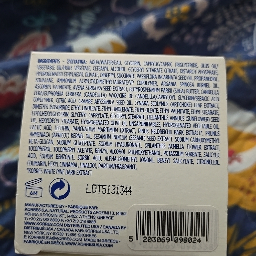 Not For Sale - Picture 3 of 4